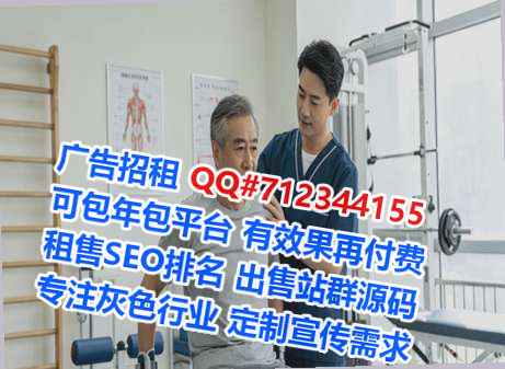 漯河生子企业管理经营部